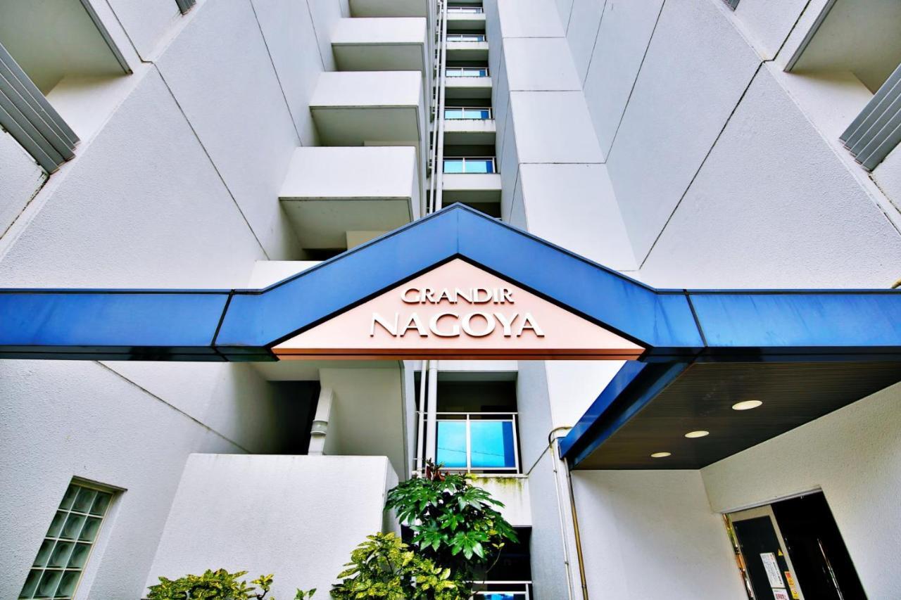 Grandale Nagoya 707 Daire Dış mekan fotoğraf